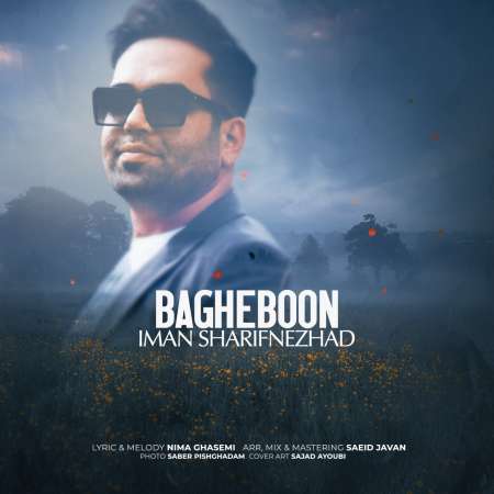 Iman Sharifnezhad – Bagheboon